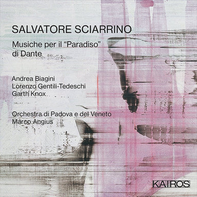 サルヴァトーレ・シャリーノ：ダンテの《天獄篇》のための音楽～ソロとオーケストラのための付随音楽（マルコ・アンジウス）