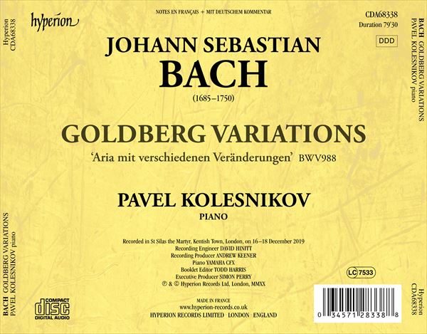 J.S.バッハ：ゴルトベルク変奏曲 BWV.988（パヴェル・コレスニコフ）