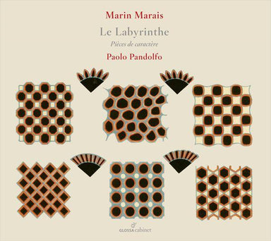 マラン・マレ：「迷路の園」と色とりどりの物語（パオロ・パンドルフォ）
