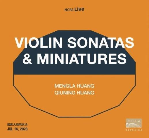 ヴァイオリン・ソナタ＆小品集 （モンラ・ホアン）