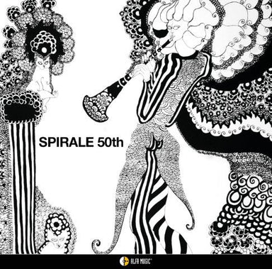 【ジャズ】Spirale 50th（スピラーレ）