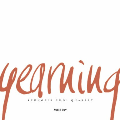 【ジャズ】Yearning（チェ・ギョンシク・カルテット）