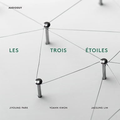 レ・トロワ・エトワール（パク・ジヨン、クォン・ヨアン、イム・ジェソン）