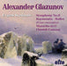 グラズノフ：交響曲第8番 （エフゲニー・スヴェトラーノフ）