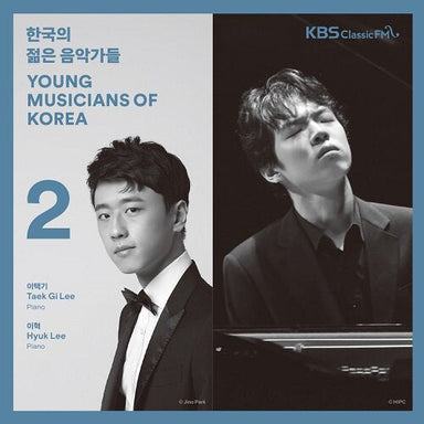 韓国の若き音楽家たち2019 Vol.2 ～ イ・テッキ＆イ・ヒョク（イ・テッキ）