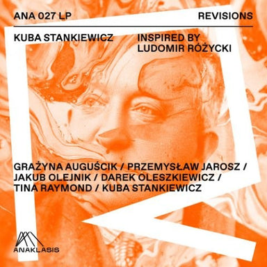 【ジャズ】インスパイアード・バイ・ルドミル・ルジツキ（クバ・スタンキエヴィチ）