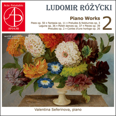 ルジツキ：ピアノ作品集 Vol.2 （ヴァレンティナ・セフェリノヴァ）