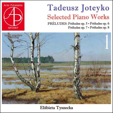 ヨテイコ：ピアノ作品集 Vol.1（エルジュビェタ・ティシェツカ）
