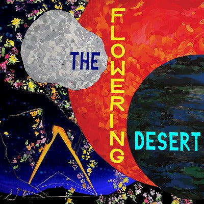 ダニエル・ブランコ・アルベルト：The Flowering Desert ～ TRAPPIST-1から生まれた没入型宇宙オペラ（インフィニット・オペラ・アンサンブル）
