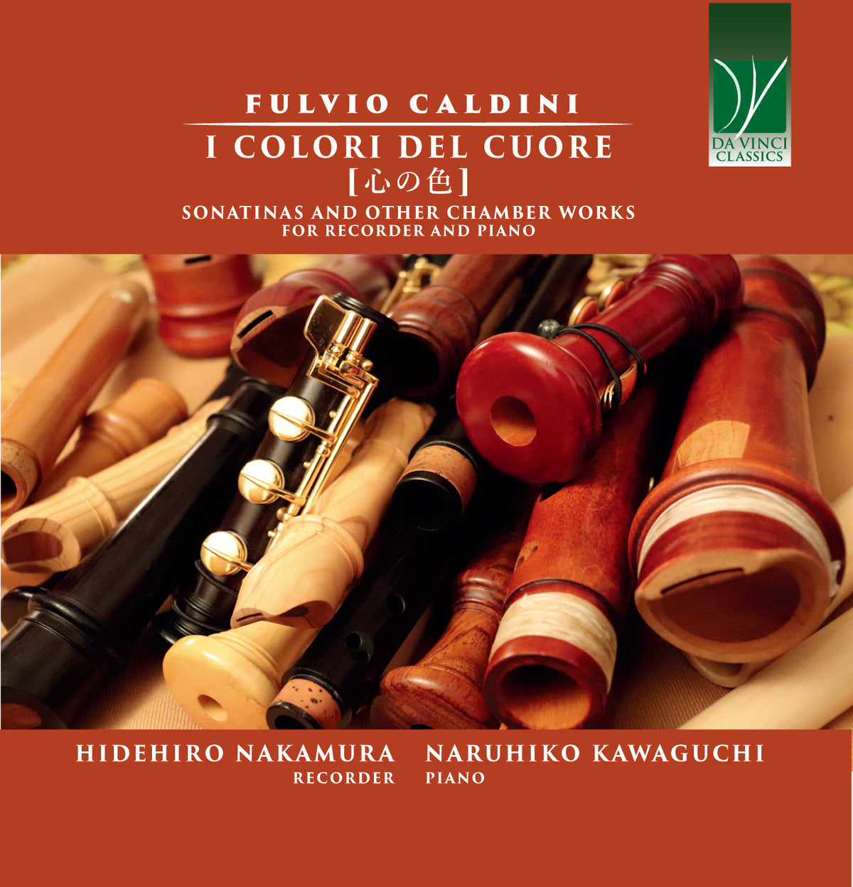 こころの風景コレクション【川口輝夫　ワインのある静物】 こころの風景コレクション【川口輝夫 ワインのある静物】 116th KOGIRE