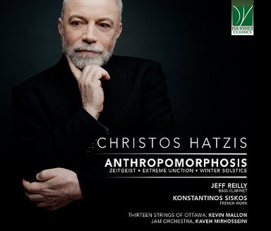アンソロポモルフォーシス ～ クリストス・ハツィス：弦楽オーケストラのための作品集（JAMオーケストラ）