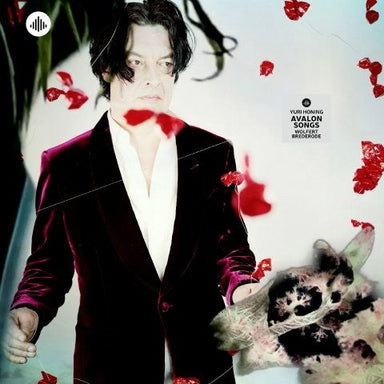 【ジャズ】アヴァロン・ソングズ（ユリ・ホニング＆ヴォルフェルト・ブレデローデ）