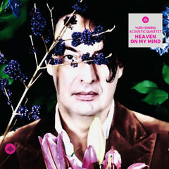 【ジャズ】ヘヴン・オン・マイ・マインド（ユリ・ホニング・アコースティック・カルテット）