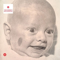 【LP】【ジャズ】ユリ・ホーニングズ・ピース・オーケストラ（ユリ・ホーニングズ・ピース・オーケストラ）