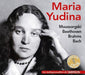 バッハ、ベートーヴェン、ブラームス、ムソルグスキー：ピアノ作品集（マリア・ユーディナ）