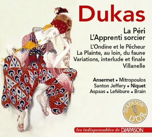 デュカス：作品集（様々なアーティスト）