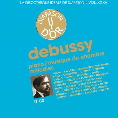 ドビュッシー：ピアノ曲、室内楽、歌曲集 ～ 仏ディアパゾン誌のジャーナリストの選曲による名録音集（様々なアーティスト）