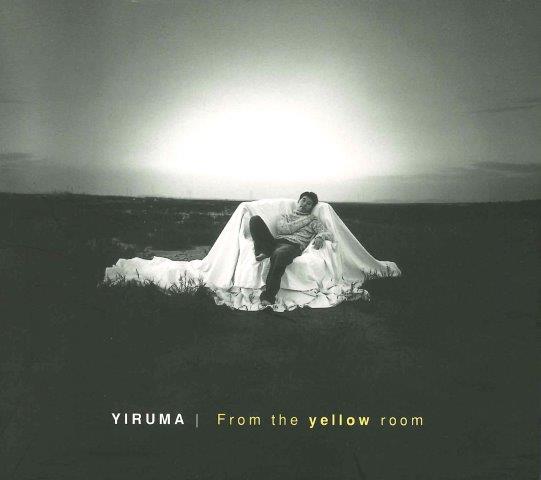 フロム・ザ・イエロー・ルーム（イルマ）