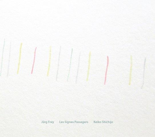 ユルク・フライ：Les Signes Passagers ～ 儚き印象（フォルテピアノのために）（七條恵子）