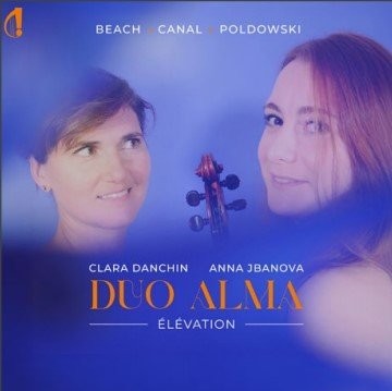 エレヴァシオン（デュオ・アルマ）