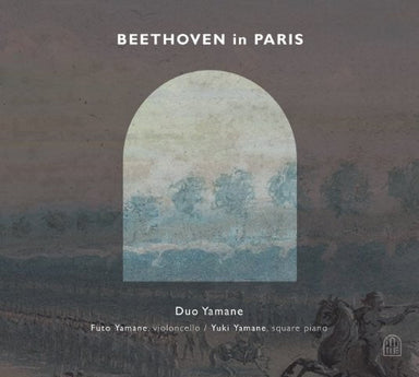 パリのベートーヴェン（Duo Yamane）