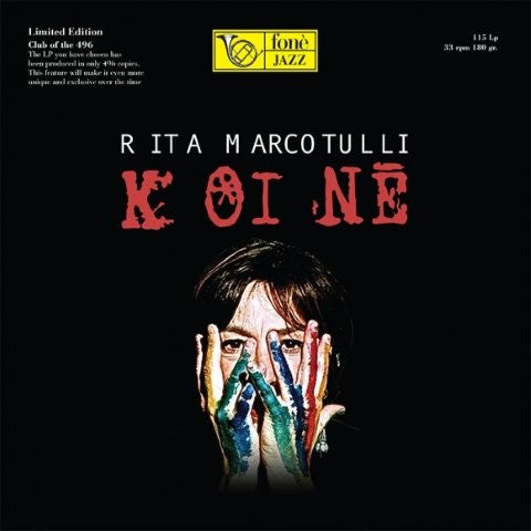 【ジャズ】Koine（リタ・マルコトゥッリ）