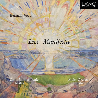 Lux Manifesta（アイヴィス・グレテルス）