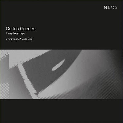 【LP】カルロス・ゲデス：時の詩（ドラミングGP）