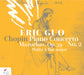 エリック・グオ ～ 第2回ショパン国際ピリオド楽器コンクール・ライヴ（エリック・グオ）