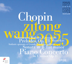ワン・ズートン ～ 2025年第19回ショパン国際ピアノ・コンクール・ライヴ（ワン・ズートン）