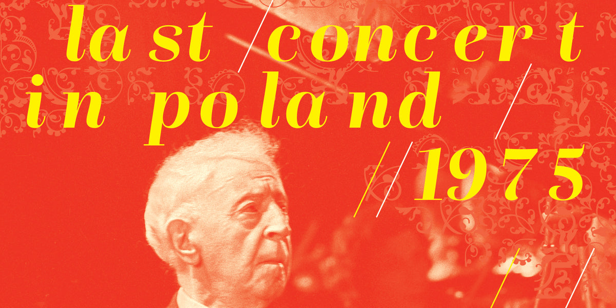 ラスト・コンサート・イン・ポーランド [初回完全限定生産盤]（アル