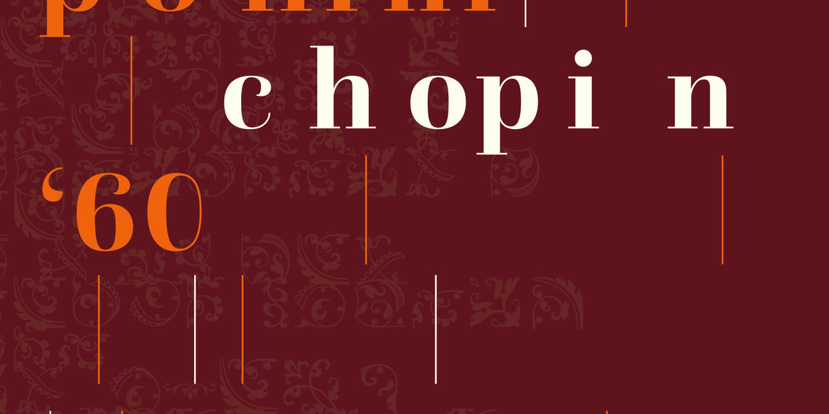マウリツィオ・ポリーニ～1960年第6回ショパン国際ピアノ・コンクール