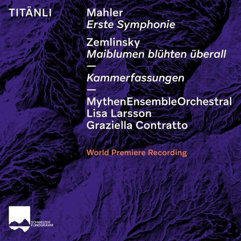 マーラー：交響曲第1番《巨人》（室内アンサンブル版）（ミューテン・アンサンブル・オーケストラル）