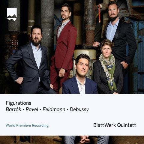 フィギュレーションズ （ブラットヴェルク五重奏団）