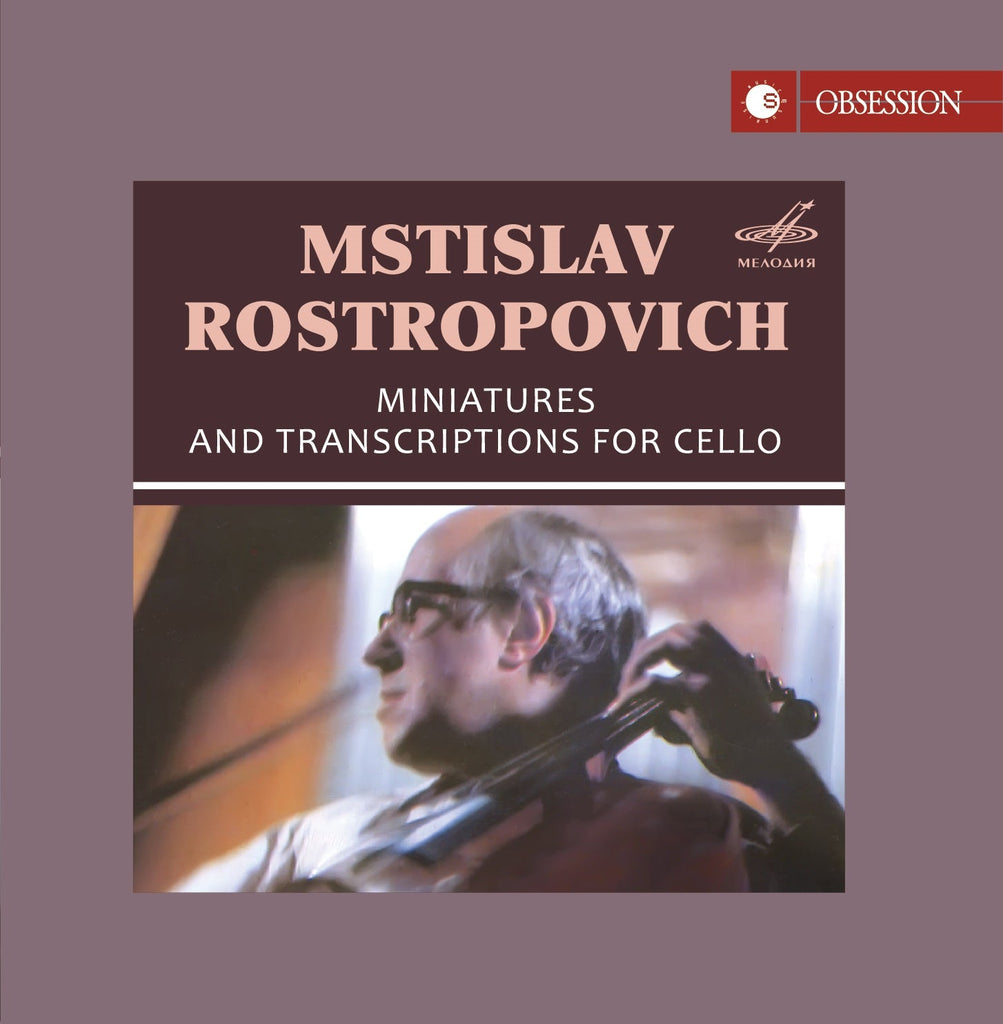 Rostropovich ⁄ ロストロポーヴィチ Mstislav online ムスティスラフ