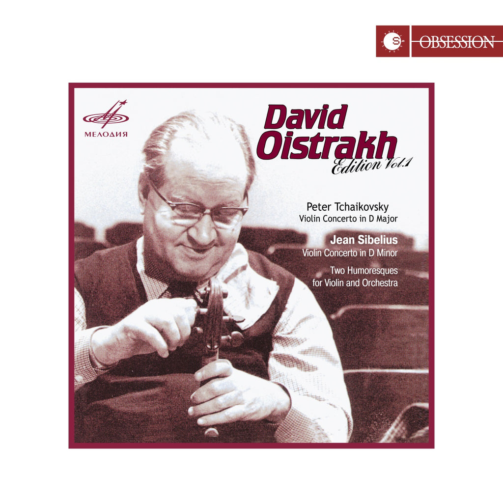 TO THE MEMORY OF OISTRAKH オイストラフの思い出 TO THE MEMORY OF OISTRAKH オイストラフの思い出