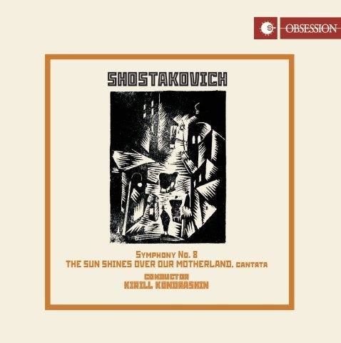 ショスタコーヴィチ：交響曲第8番 （キリル・コンドラシン）