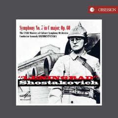 ショスタコーヴィチ：交響曲第7番ハ長調 Op.60 《レニングラード》（ゲンナジー・ロジェストヴェンスキー）