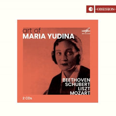 マリア・ユーディナの芸術（マリア・ユーディナ）