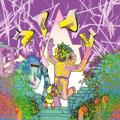 【LP】【ジャズ】SPDS（スマウ・ポ・ダイ・セルヴ）