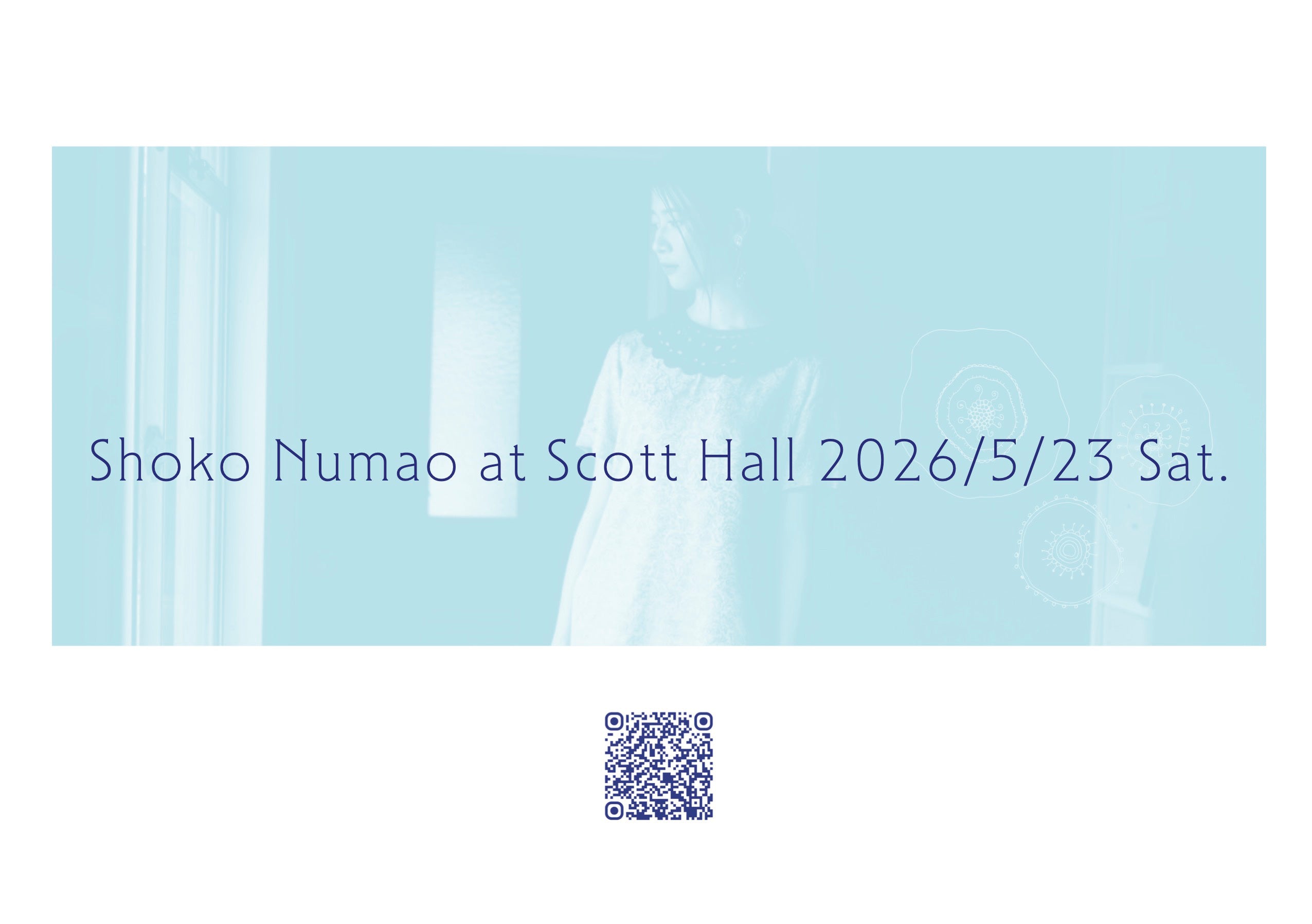 【ジャズ】The Siwnin Sails ー 青い帆（沼尾翔子）