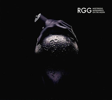 【ジャズ】ミステリアス・モニュメンツ・オン・ザ・ムーン（RGG）