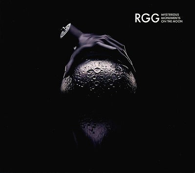 【ジャズ】ミステリアス・モニュメンツ・オン・ザ・ムーン（RGG）