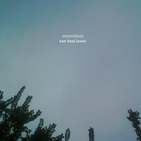 【ジャズ】エーン・ヘール・レーヴェン（あるひとつの人生）（ストームボート）