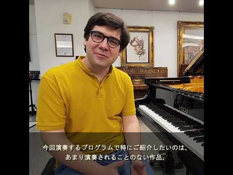 2023.12.5 ヴァディム・ホロデンコ、ジェフスキーの壮大な「不屈の民」変奏曲の紹介