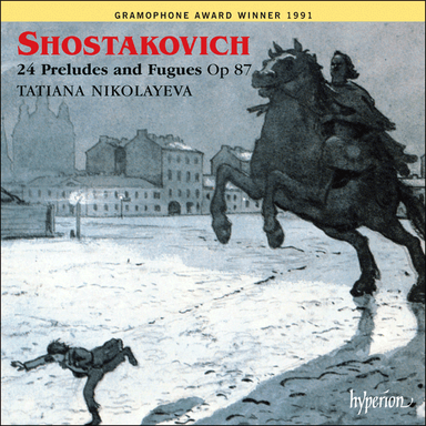 ショスタコーヴィチ：24の前奏曲とフーガ Op.87（タチアナ・ニコラーエワ）