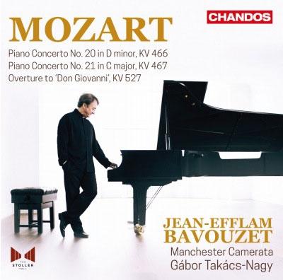 モーツァルト：ピアノ協奏曲集 Vol.4（ジャン＝エフラム・バヴゼ）