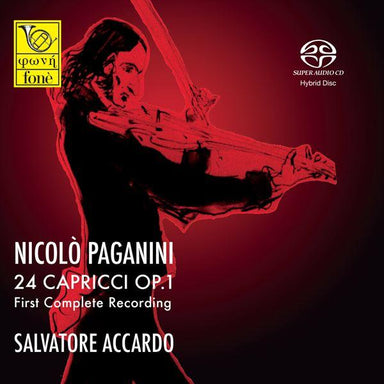 パガニーニ：24のカプリース Op.1 (完全全曲版)＜初回限定生産盤＞（サルヴァトーレ・アッカルド）
