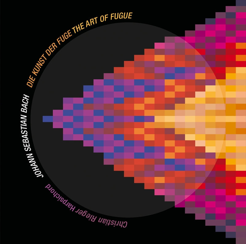 J.S.バッハ：フーガの技法 [限定生産盤]（クリスティアン・リーガー）