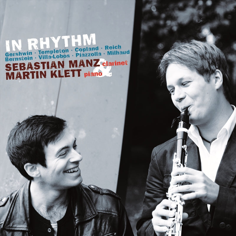 イン・リズム（デュオ・リウル）